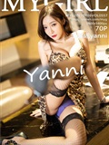 MyGirl美媛馆  2021.07.16 Vol.557 王馨瑶yanni(71)